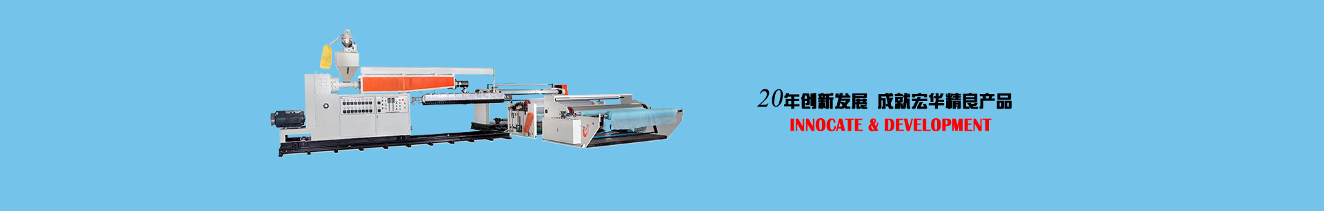 關于雅威達直線導軌滑塊,線性滑軌,微型導軌