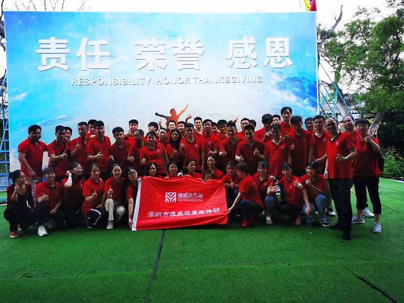 雅威達上銀導軌人始終相信：沒有完美的個人，只有更完美的團隊